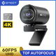 Веб-камера Emeet S600 4K 1080P 60FPS автофокус, з 2 мікрофоном та шумозаглушенням - изображение 3