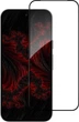 Защитное стекло Intaleo 9H 3D для смартфона Google Pixel 10 Pro XL 5G/9 Pro XL Black (1283126628085) - изображение 1