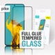 Защитное стекло Piko 9H для смартфона Samsung Galaxy S25 FE Black (1283126630125) - изображение 2