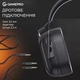 Гарнитура GamePro Genesis Hunter Black (HS1350B) - изображение 9