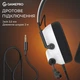 Гарнітура GamePro Genesis Mercury White (HS120W) - зображення 10