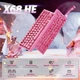 Ігрова Клавіатура ATTACK SHARK X68 HE Pink contour Магнітні світчі. Дротова 8000Hz/s. RGB Підсвічування, 68 keys, Switch 0.1mm. Rapid Trigger - зображення 3