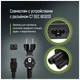 Кабель питания C5 1.8m black ColorWay (CW-CBP083-BK) - изображение 6