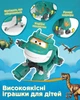 Игровая фигурка-трансформер Super Wings Transforming Тіно для детей от 3-х лет (EU780237) - изображение 10