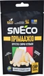 Набор сыра сушеного snEco Small 5 вкусов по 14 г (0.07 кг) (4823095054972) - изображение 10