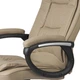 Офисное кресло Hanert Vibe Beige - изображение 3