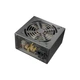 Блок питания Cougar 750W (m495476) - изображение 3