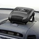 Обогреватель салона автомобиля 150 Вт Auto Heater Fan / Автодуйка от прикуривателя 12V - изображение 2