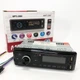 Автомагнитола MP3 3886 с сенсорным дисплеем 1DIN для автомобиля - изображение 7