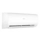 Кондиціонер спліт система Haier Pearl Inverter AS50PR/1U50MEGFRA H - изображение 9
