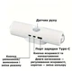 Розумний LED-світильник Avtoaks з датчиком руху багатоколірне RGB регулювання - зображення 2