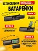 Отпугиватель собак AD-100 профессиональный мощный ультразвуковой с фонариком и функцией обучения собак, защита от собак, черный+серый - изображение 4