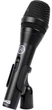 Мікрофон вокальний AKG Perception P3 S - зображення 1