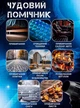 Воздуходувка дуйка для листьев ручная акамуляторная беспроводная электрическая мощная портативная компактная - изображение 5
