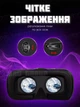 Очки виртуальной реальности 3D VR SHINECON SG-Н12 шлем виртуальной реальности черные - изображение 2
