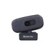 Веб-камера Defender G-lens 2695 FullHD 2K 1520p [142587] - изображение 3