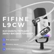 Микрофонный кабель Fifine L9CW XLR Male to Femal 1.8 м White - изображение 5