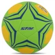 Гандбольный мяч Star Professional Match (размер 2) HB432 - изображение 1