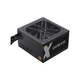 Блок питания Gamemax 800W [141189] - изображение 3