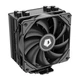 Кулер для процессора ID-Cooling SE-224-XTS BLACK[141707] - изображение 2