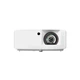 Проектор Optoma GT2000HDR[137362] - изображение 1