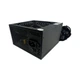 Блок питания Casecom 750W [141311] - изображение 1