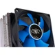 Кулер для процессора Deepcool ICEEDGE MINI FS V2.0[141672] - изображение 2