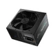 Блок питания FSP 850W HYDRO K PRO [141319] - изображение 2