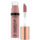 Catrice Plump It Up Lip Booster Gloss Блеск для губ с ментолом № 040 - изображение 1