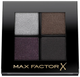 Max Factor Colour X-pert Soft Touch Palette Палетка теней для век № 05 - изображение 1