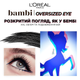 L`Oréal Paris Bambi Eye Oversized False Lash Тушь для XXL объёма и удлинения ресниц - изображение 5