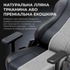 Крісло для геймерів Anda Seat Kaiser 3E XL Black (AD23YC-XL-08-B-PV/C-B01) ( 12192 ) - изображение 9