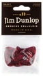 Медиаторы Dunlop 483P09HV Genuine Celluloid Classic Red Pearloid Heavy Player's Pack (12 шт.) - изображение 1