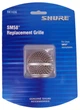 Змінна решітка Shure RK143G - зображення 3