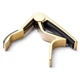 Каподастр Dunlop 83CG Acoustic Trigger Capo Gold - изображение 3