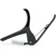 Каподастр Grover GP750BL Ultra Capo Black - изображение 3