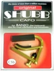 Каподастр Shubb C5b Original Capo - изображение 2