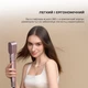 Стайлер Jimmy HF9 - зображення 9