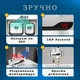 Електричний проточний кран водонагрівач з душем Змішувач бойлер нижнє підключення - зображення 3
