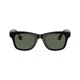 Cмарт-очки Ray-Ban Meta Wayfarer Shiny Black Frame Green Lenses (RW4006 601/71 50-22) [101567] - изображение 1