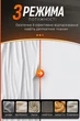Мощный ручной отпариватель для одежды Zepline 2000 Вт бытовой портативный с насадкой для вещей 3 режима работы с Термо перчаткой - изображение 7