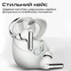 Наушники HiFuture SonicAir Green (sonicair.green) - изображение 7