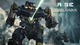 Ключ активации MechWarrior 5: Mercenaries - Succession Wars Edition для Xbox One/Series S/X - изображение 10