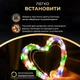 Гирлянда роса светодиодная 20 метров от USB GarlandoPro на 200 led светодиодов капля зеленый провод IP44 Мультиколор - изображение 13