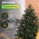 Новогодняя елка искусственная 2,1 м Буковинская Премиум литая елочка пышная декоративная елка на металлической подставке Зеленый - изображение 5