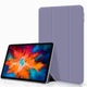 Чехол ArmorStandart Smart Case Apple iPad Air 11" (2026) Purple - изображение 4