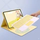 Чохол із клавіатурою та мишкою для Apple iPad Pro 13m4 (2024) Yellow - зображення 3