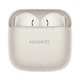 Bluetooth-гарнітура Huawei Freebuds SE 3 Beige (55037991) ( 11908 ) - зображення 10