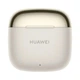 Bluetooth-гарнітура Huawei Freebuds SE 3 Beige (55037991) ( 11908 ) - зображення 6