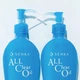 FINETODAY Senka All Clear Oil гідрофільна олія, 230 мл - зображення 3
